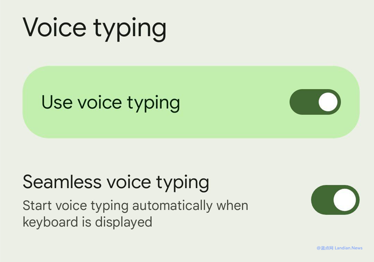 谷歌正在为Gboard开发自动语音输入功能 即启动键盘就立即打开语音输入