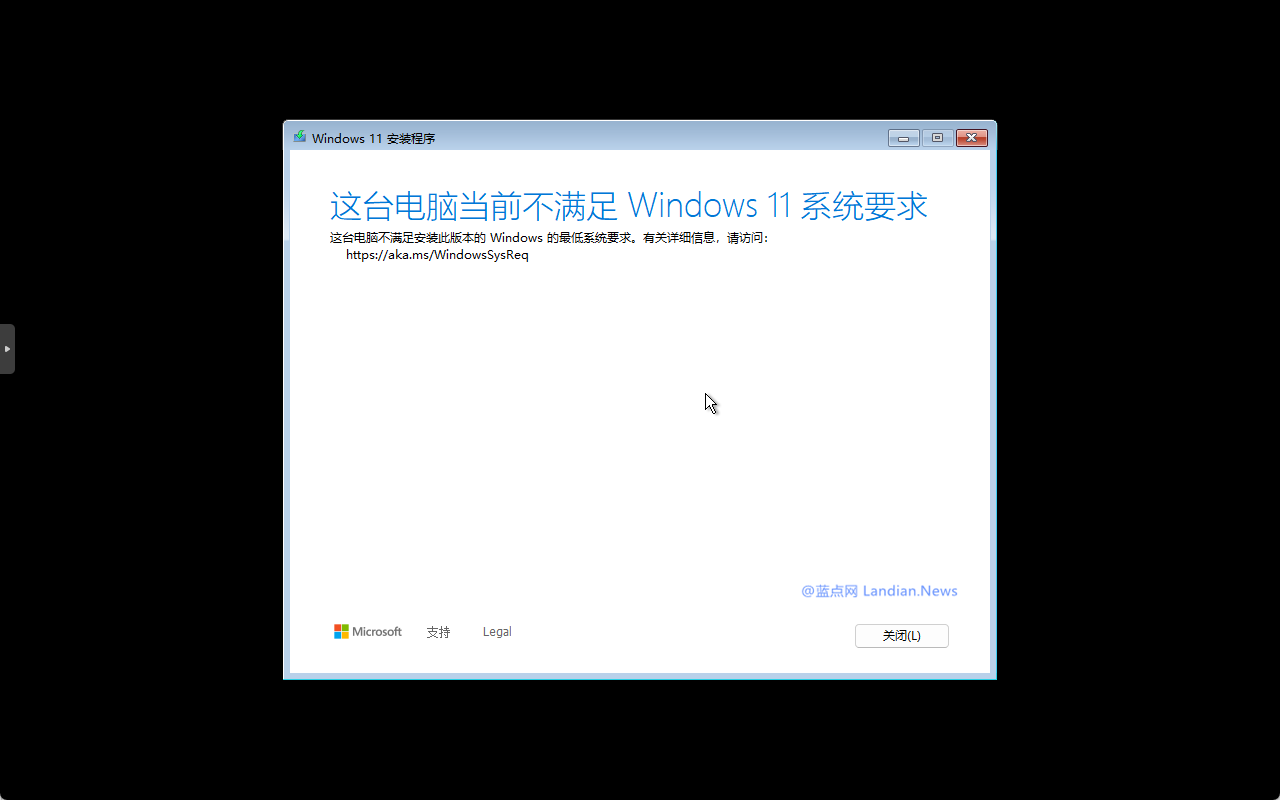 [多图] 微软弃用传统版系统安装向导界面 Windows 11金丝雀版换上新体验