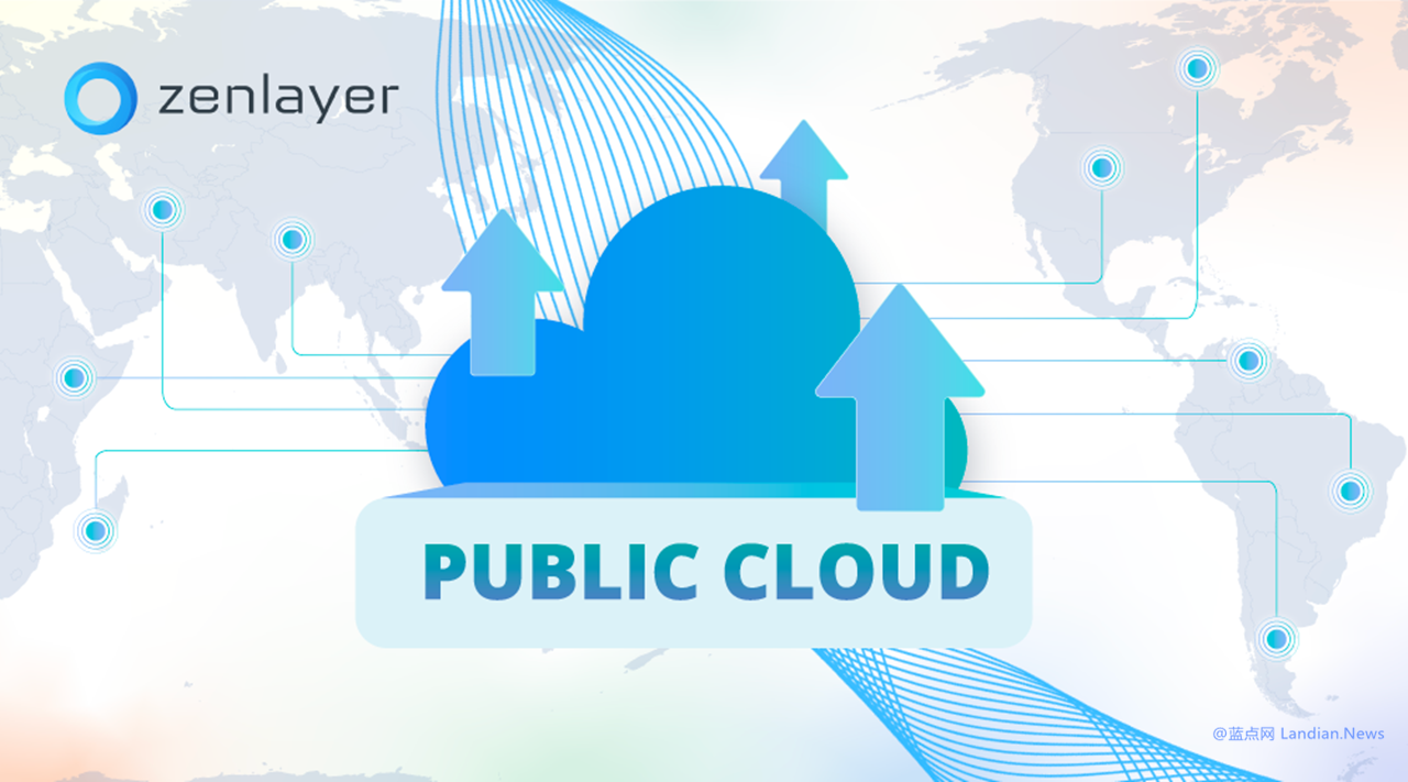 边缘云提供商Zenlayer泄露3.84亿条数据 包含客户的各种日志类数据