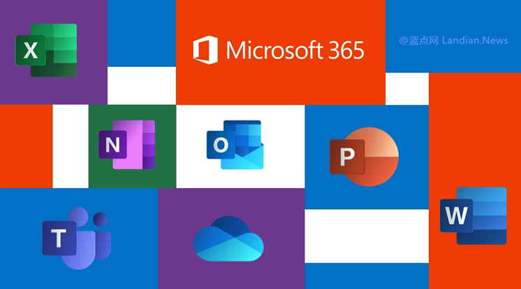 微软宣布在明年停用Microsoft 365 A1P教育版 同时账户空间限制在100GB