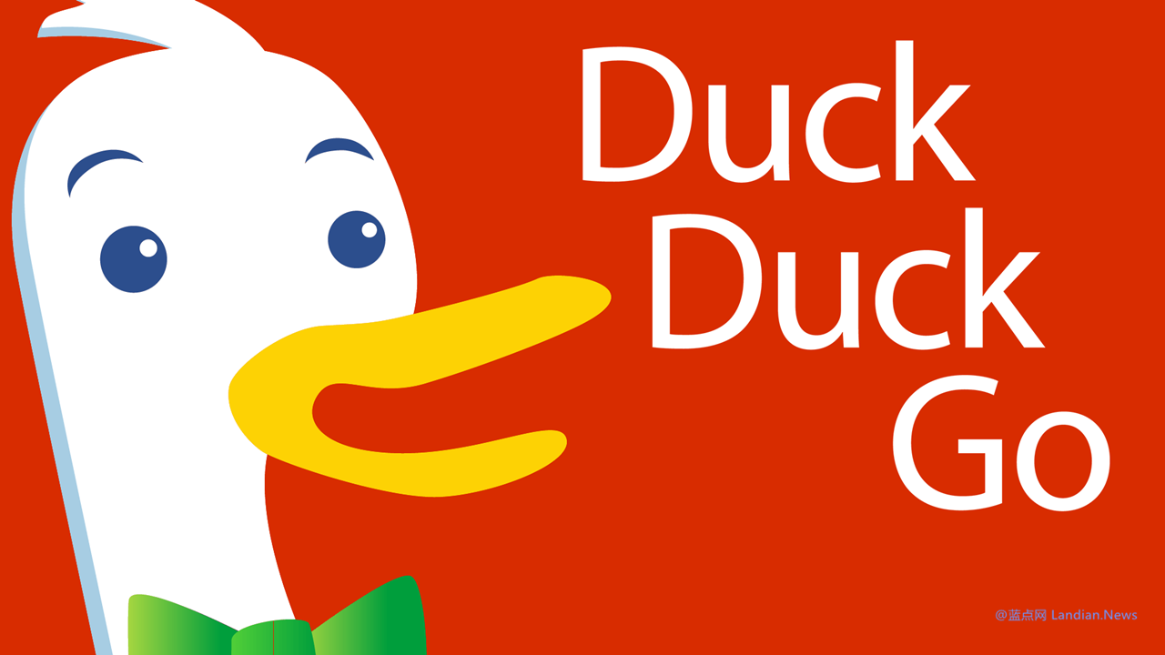 谷歌称DuckDuckGo不专注于建立自己的爬虫 靠着微软赚钱后分给股东