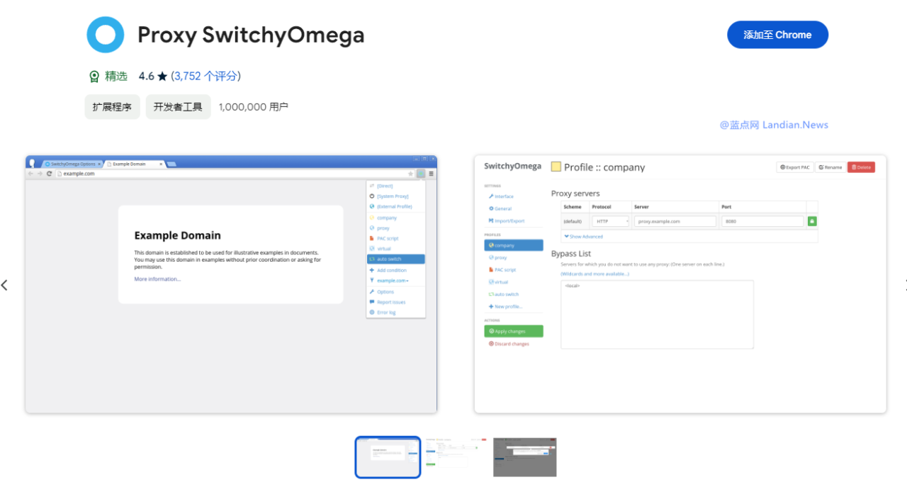 特别提醒：知名扩展Proxy SwitchyOmega将在6月停止支持Chrome浏览器