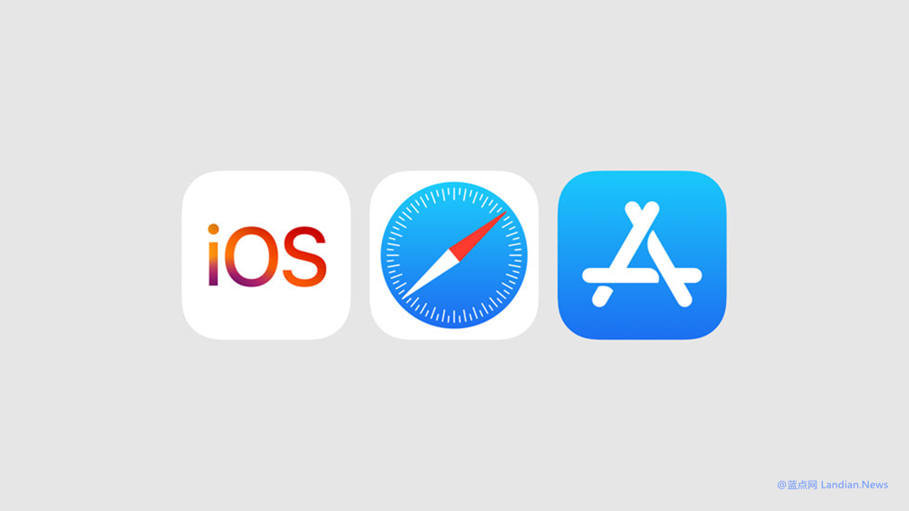 苹果发布iOS 17.4 RC版(即候选版) 带来部分新功能和增加新Emoji