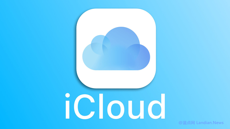 macOS 14.4版出现新BUG iCloud保存的文件可能会被永久删除