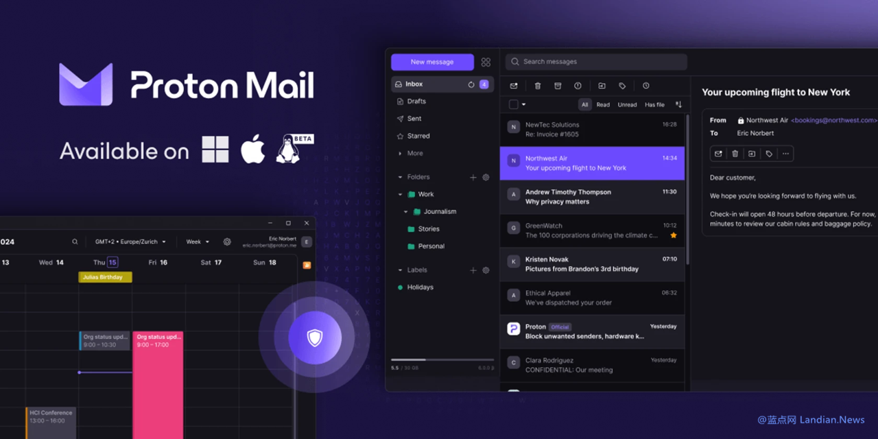 加密邮箱Proton Mail推出桌面客户端 不过目前仅支持付费订阅用户