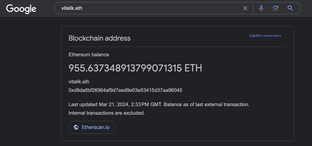谷歌搜索集成以太坊ENS域名查询功能 输入域名后即可查询账户余额