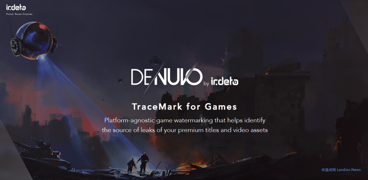 防篡改提供商Denuvo为游戏开发商推出不可见水印 打击盗版和数据泄露