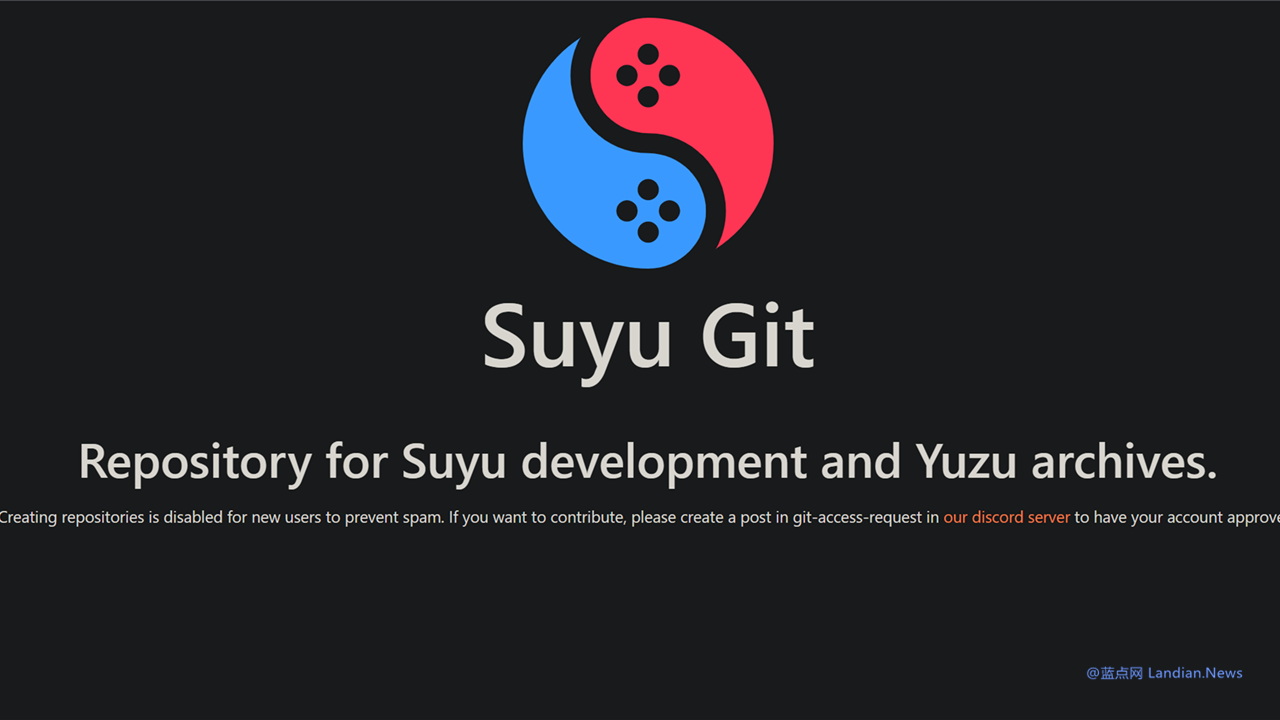 任天堂法务部继续出手：GitLab删除Yuzu模拟器的分叉版本Suyu