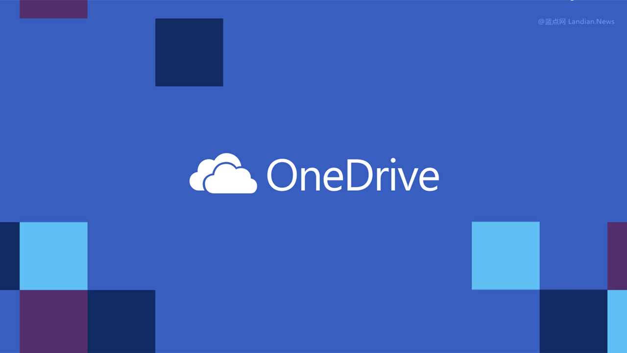 微软宣布本月底关闭OneDrive离线下载功能 已经下载的文件不受影响