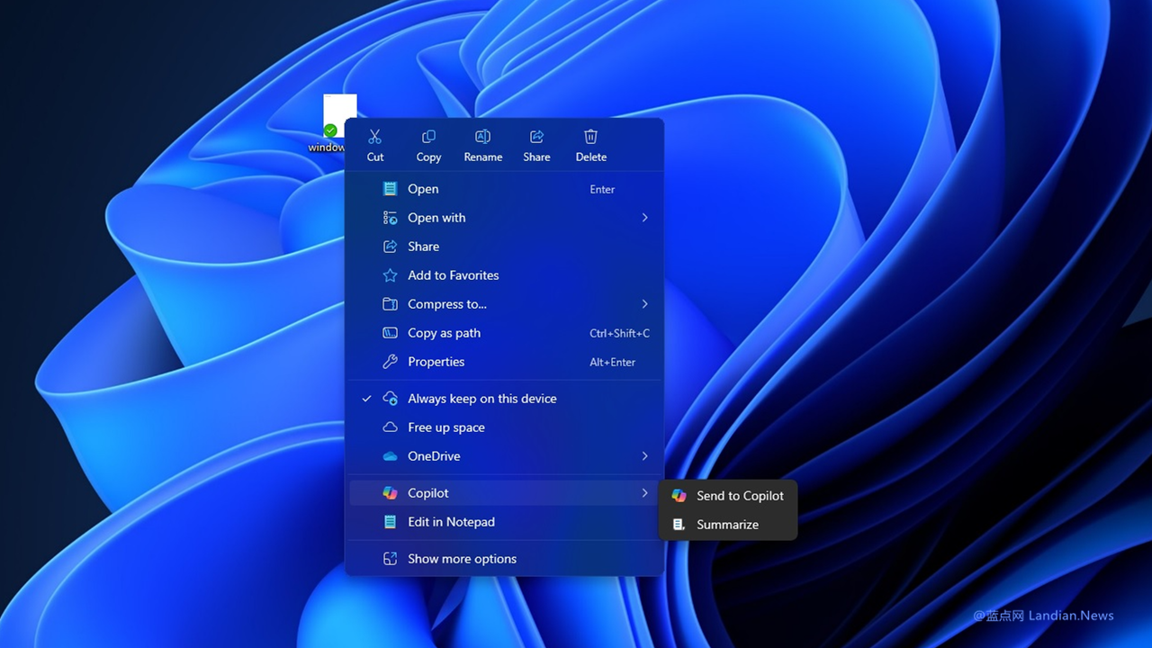 微软在Windows 11资源管理器菜单添加Copilot 方便用户将文件发给AI进行问答