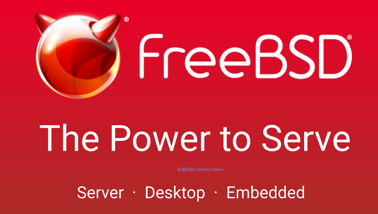 FreeBSD 13.3正式版发布 更新组件以及提高WiFi驱动程序的稳定性等