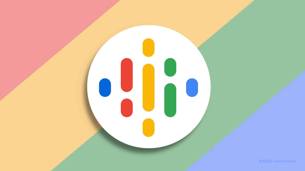谷歌将在明天关闭谷歌播客(Google Podcasts) 用户需迁移至YouTube Music