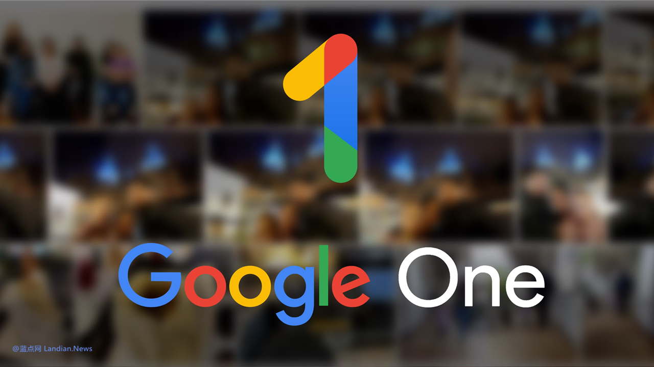 Google One VPN被指会自动修改Windows 10/11 DNS为谷歌DNS服务
