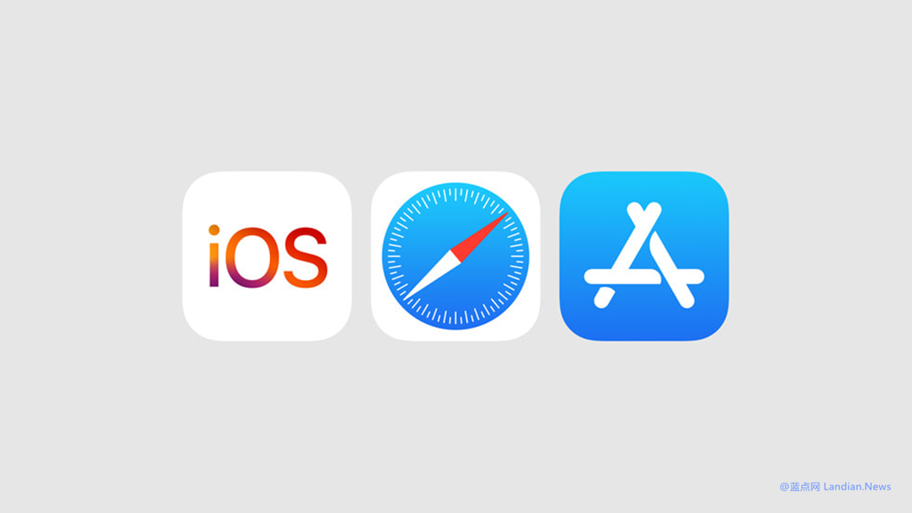 从iOS 17.5版起开发者可在网站向欧盟用户提供侧载安装无需经过商店