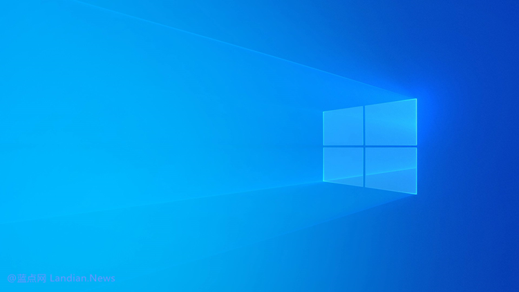 微软公布Windows 10 扩展支持价格 首年每台61美元之后翻倍 教育版1美元