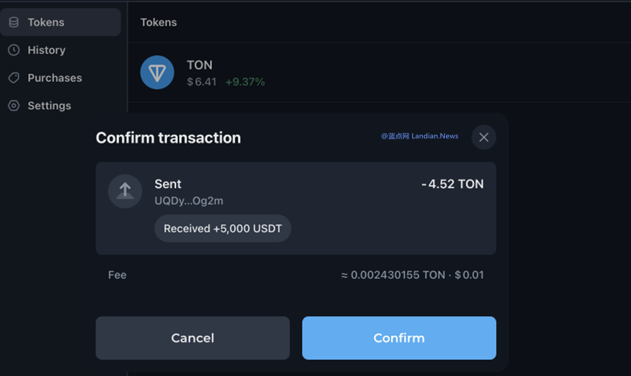 TON区块链的诈骗新手法：发送TON赠送5,000USDT？千万别转账