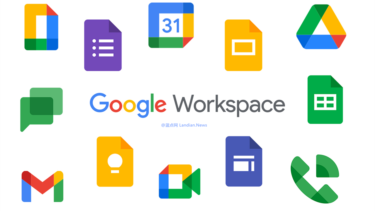 谷歌办公套件Workspace出现安全漏洞 谷歌还被发现忽视用户反馈并撒谎