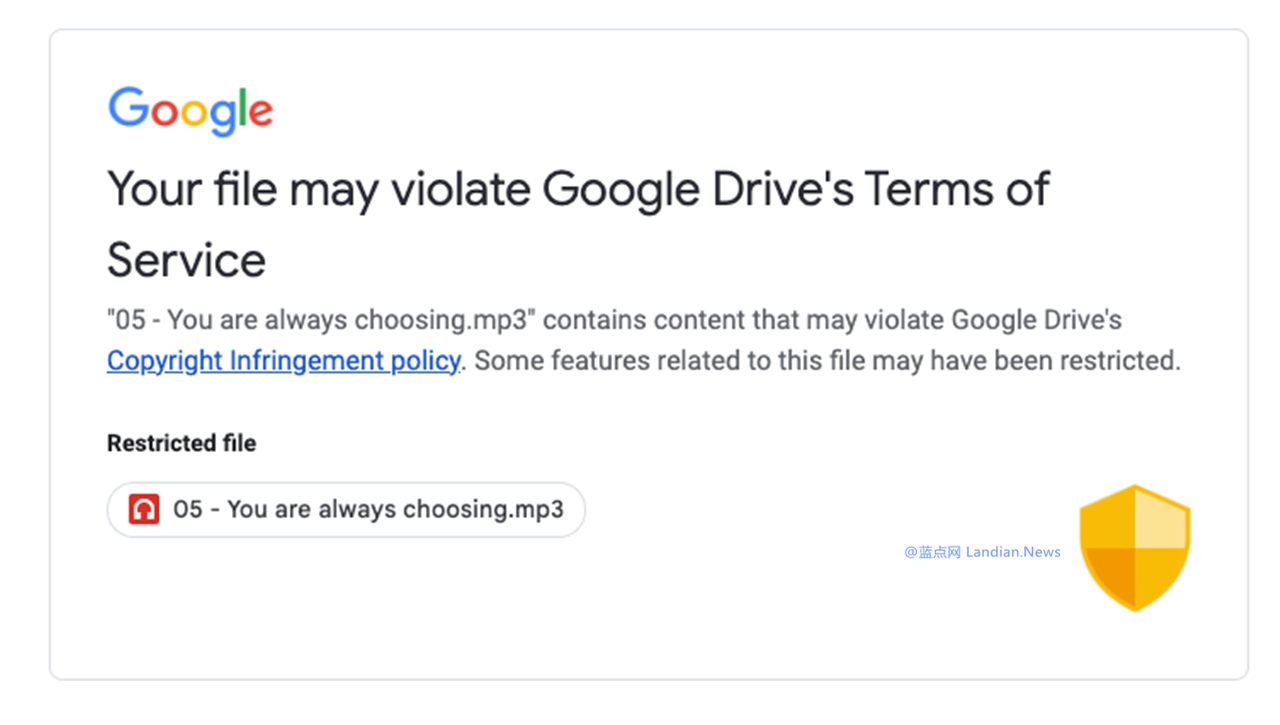 谷歌云端硬盘会扫描用户文件识别侵权内容 有用户存储的歌曲被警告