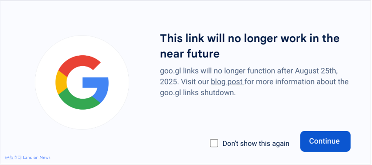 谷歌将在明年产生数以亿计的404页面：谷歌短网址goo.gl明年8月25日彻底关停