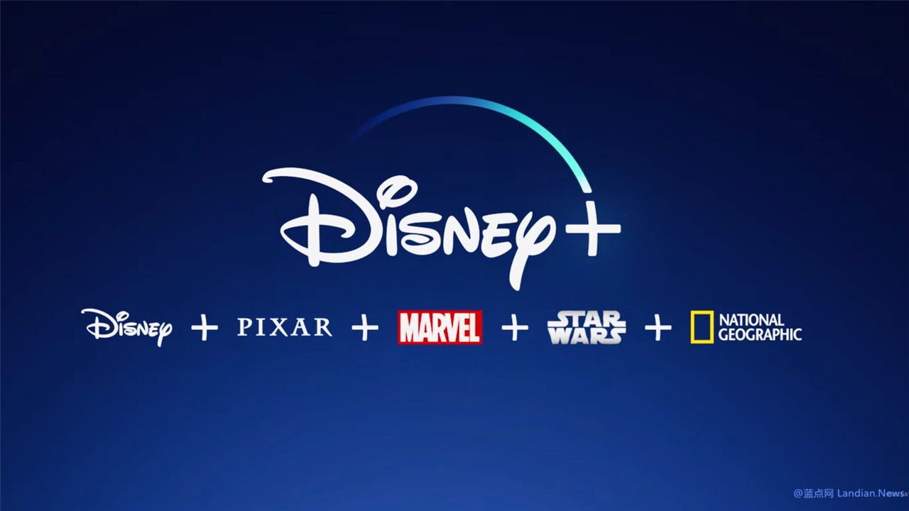 迪士尼宣布对流媒体视频服务Disney+、Hulu和ESPN+订阅开启新一轮涨价