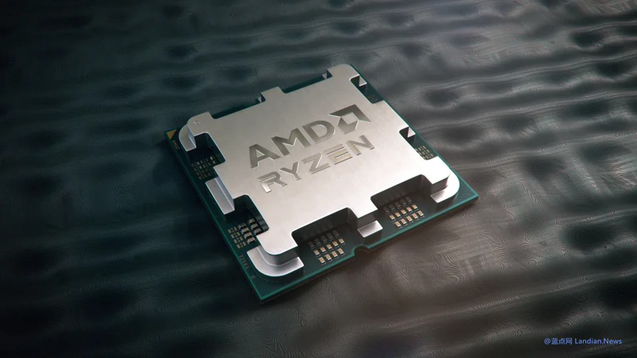 AMD处理器被发现高危安全漏洞 但RYZEN 1000/2000/3000等没有修复补丁