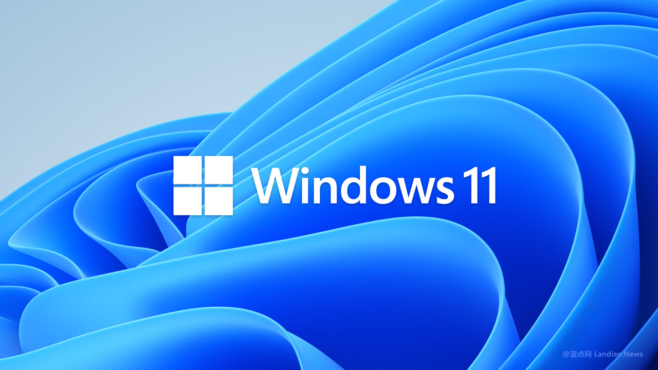 微软推出Windows 11 24H2发布预览频道更新Build 26100.1586 - KB5041865