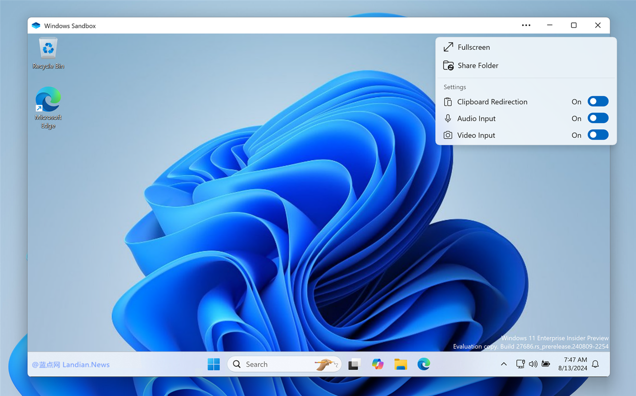微软大幅度改进Windows Sandbox沙盒功能 现在可以共享剪切板和文件系统