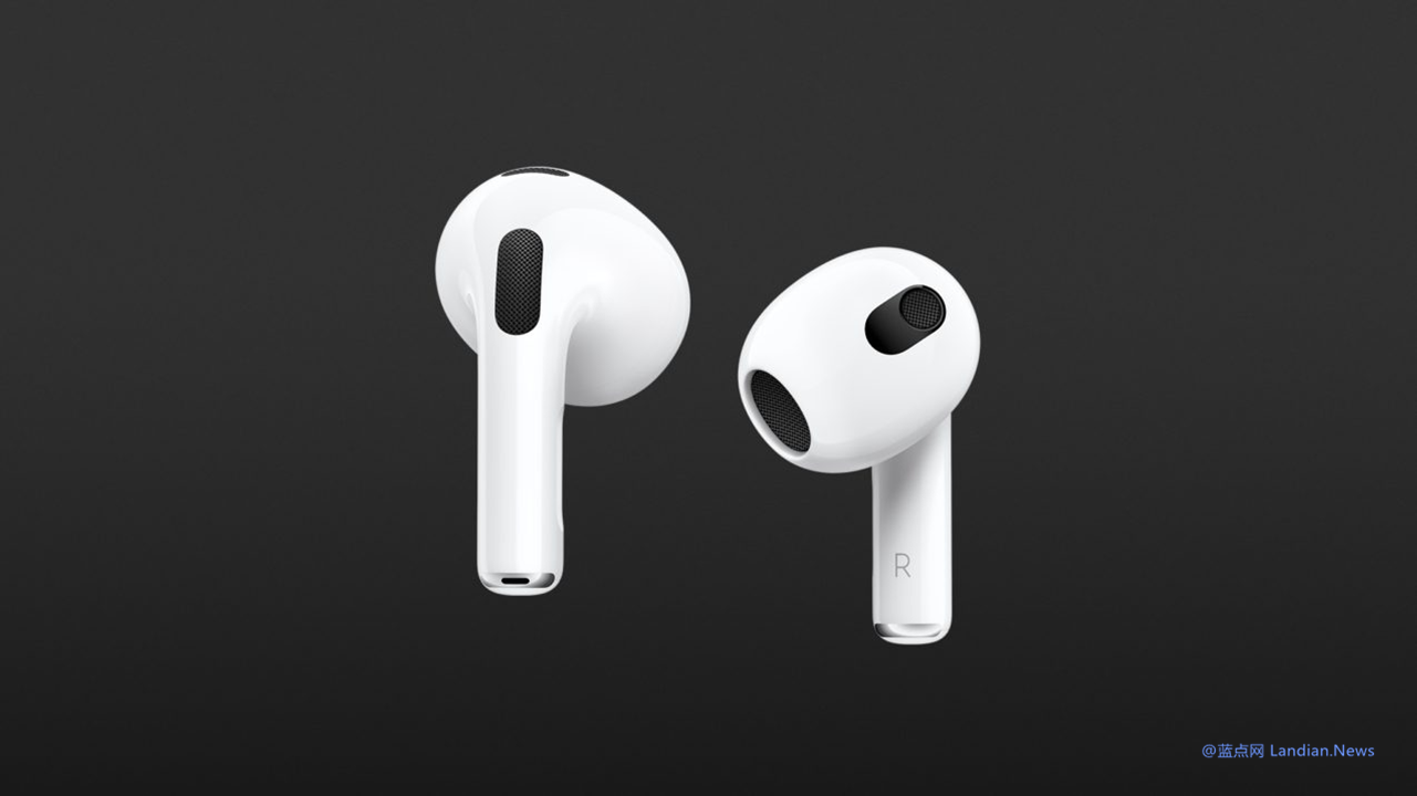 苹果将在下月发布AirPods 4 并且分成两个版本分别价格更低和更高