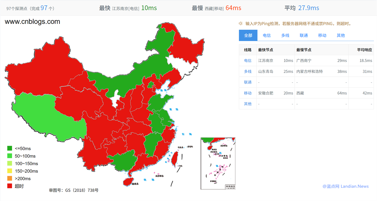 技术交流社区博客园遭到大规模CC攻击目前出现访问中断 恢复时间未知