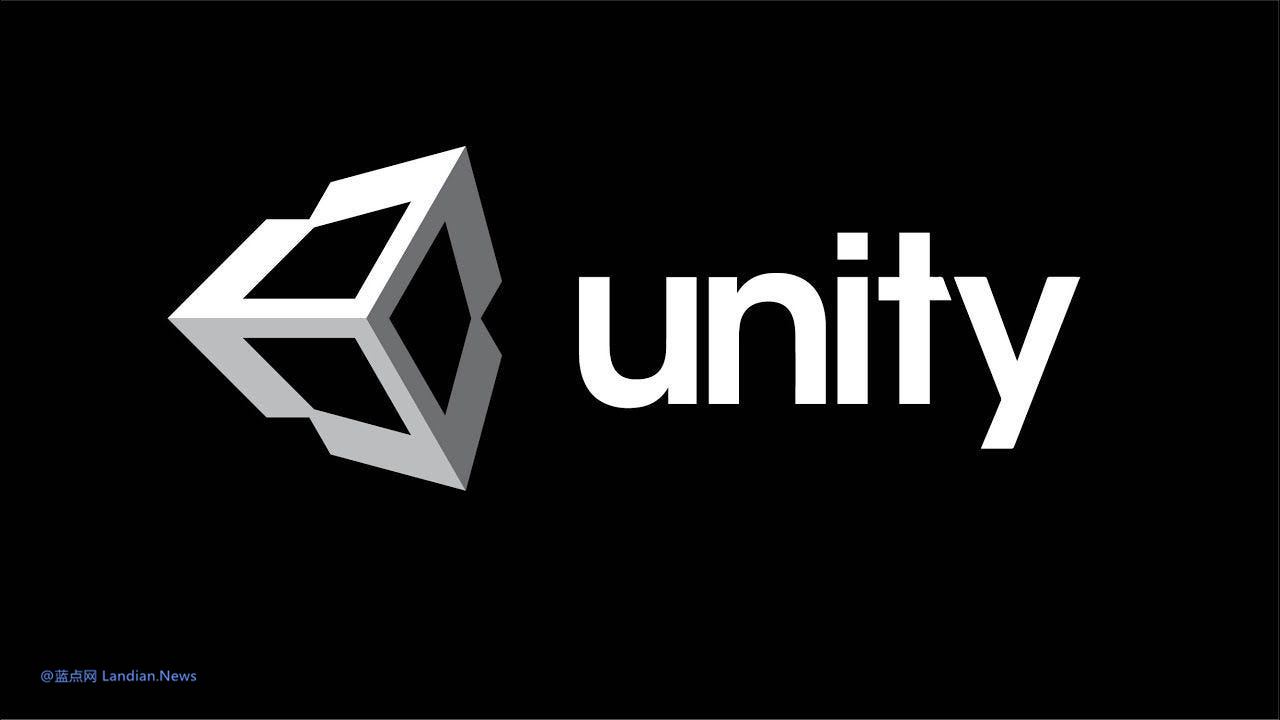 游戏引擎开发商Unity最终宣布彻底放弃按游戏安装次数收费