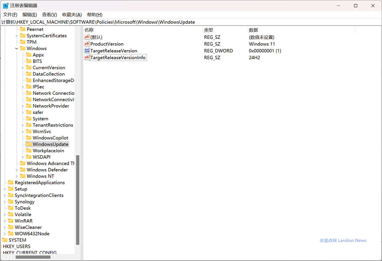 [教程] 还无法检测到Windows 11 24H2版更新？修改注册表即可立即收到推送