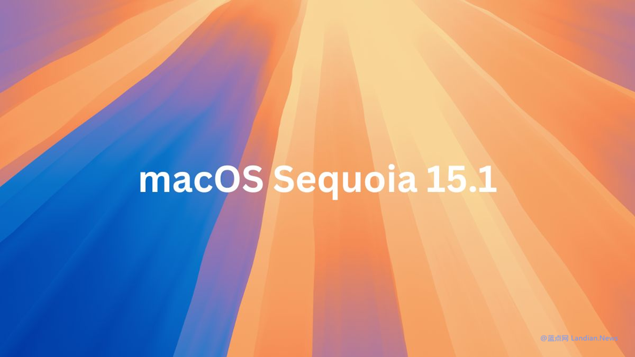 macOS Sequoia 15.1将继续减少截图和录屏/共享类应用程序的授权提醒