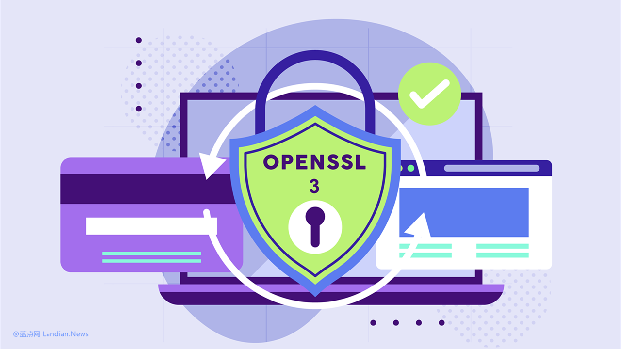 OpenSSL 3.4正式版发布 为属性证书(RFC 5755)提供初步支持