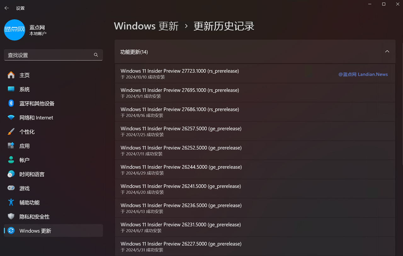 微软确认GTX970等旧款显卡安装Windows 11金丝雀版后会黑屏和卡死等