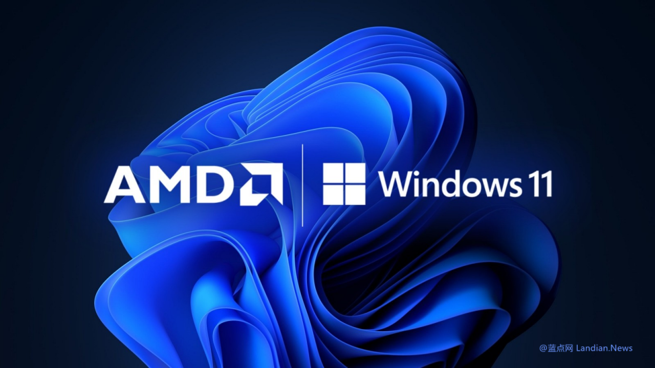 [下载] AMD发布新版RAID驱动支持Windows 11 24H2和HMB 修复蓝屏死机